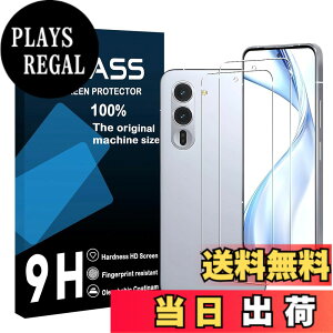 �y���������zscreenprotector �Ή� �`�����h�~�t�B���� �{ �����Y�ی�t�B���� �F�F�����A�T�C�Y�F�Ή� Arrows Alpha F-51F�i2�����j