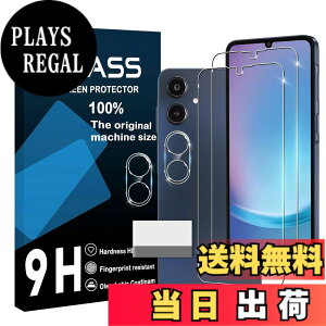 �y���������zscreenprotector �Ή� �`�����h�~�t�B���� �{ �����Y�ی�t�B���� �F�F�����A�T�C�Y�F�Ή� Galaxy A25 5G