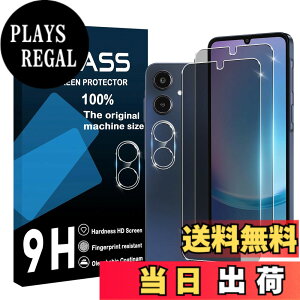 �y���������zscreenprotector �Ή� �`�����h�~�t�B���� �{ �����Y�ی�t�B���� �F�F�}�b�g�A�T�C�Y�F�Ή� Galaxy A25 5G �`�����h�~