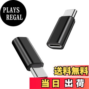�y���������zscreenprotector �Ή� �`�����h�~�t�B���� �{ �����Y�ی�t�B���� �T�C�Y�F�Ή� Typec(�I�X) iphone(���X)-��