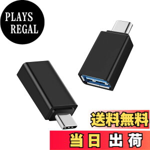 �y���������zscreenprotector �Ή� �`�����h�~�t�B���� �{ �����Y�ی�t�B���� �T�C�Y�F�Ή� Typec(�I�X)USB3.0(���X)-��