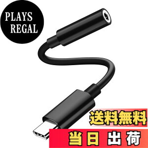 �y���������zscreenprotector �Ή� �`�����h�~�t�B���� �{ �����Y�ی�t�B���� �T�C�Y�F�Ή� Typec(�I�X) USB3.5mm(���X)-��