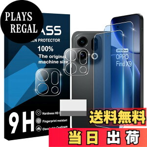 �y���������zscreenprotector �Ή� �`�����h�~�t�B���� �{ �����Y�ی�t�B���� �F�F�����A�T�C�Y�F�Ή� OPPO Find X9 �u���[���C