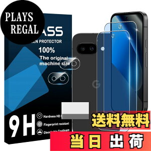 �y���������zscreenprotector �Ή� �`�����h�~�t�B���� �{ �����Y�ی�t�B���� �F�F�����A�T�C�Y�F�Ή� Google Pixel 10A �u���[���C