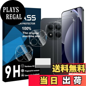 �y���������zscreenprotector �Ή� �`�����h�~�t�B���� �{ �����Y�ی�t�B���� �F�F�����A�T�C�Y�F�Ή� Redmi Note 15 Pro