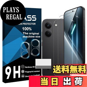 �y���������zscreenprotector �Ή� �`�����h�~�t�B���� �{ �����Y�ی�t�B���� �F�F�����A�T�C�Y�F�Ή� Xiaomi POCO X8 Pro