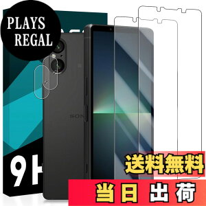 �y���������zcronincards �Ή� Xperia 5 V �t�B���� �{ �����Y�ی�t�B�����i2+2�����j�y ���Y���Ɏq�f�� �����K���X �t�� �z SOG12 SO-53D �K���X�t�C���� �G�N�X�y���A5 V �ی�t�B���� �y 3D Touch�Ή� 