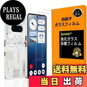 �y���������z�Ή� Nothing Phone 3a �K���X�t�C���� �w��F�ؑΉ� �y2+2���Z�b�g ���{���f�� - �� �i�� �z�y Phone 3a �t�C�����i2������j+ �J�����t�B�����i2������j�z �����K���X �t�� Phone3A �ی�