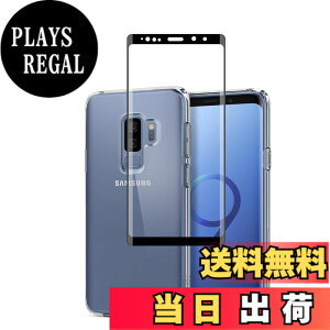 �y���������z�Ή� AQUOS wish3 �P�[�X+ �K���X�t�B���� �ی�t�B���� �ώw�� ������ ���˒ጸ ��U�h�~�����_�� TPU �J�o�[ �S���� �U�M���H ���ς��ɂ��� �T�C�Y�FS9 plus 1+1 lrd