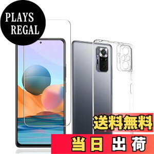 �y���������z�Ή� AQUOS wish3 �P�[�X+ �K���X�t�B���� �ی�t�B���� �ώw�� ������ ���˒ጸ ��U�h�~�����_�� TPU �J�o�[ �S���� �U�M���H ���ς��ɂ��� �T�C�Y�Fredmi note 10 pro 1+1 lrd