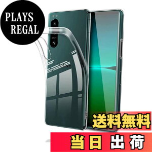 �y���������z�Ή� Xperia5 IV �P�[�X �N���A �ϏՌ� TPU �w�� ���v���e�N�^�[ �V�F�� �y�� ���^ �V�F�� �ϏՌ� �w��h�~ �ČRMIL�K�i�擾 �Ή� SO-54C SOG09 A204SO XQ-CQ44 �J�����ی� Xperia5 IV SO-54C SOG09 A20