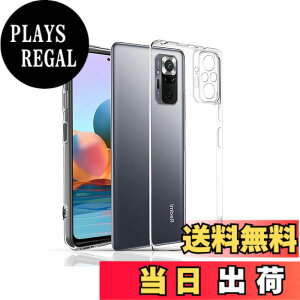 �y���������z�Ή� xiaomi Redmi Note 10 Pro �P�[�X �N���A �ϏՌ� TPU �w�� ���v���e�N�^�[ �V�F�� �y�� ���^ �V�F�� �ϏՌ� �w��h�~ �ČRMIL�K�i�擾 xiaomi Redmi Note 10 Pro �ی� �P�[�X �_�� TPU �J�o�[ 