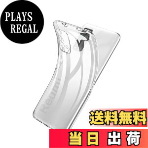 �y���������z�Ή� Xiaomi Redmi 9T �P�[�X �N���A �ϏՌ� TPU �w�� ���v���e�N�^�[ �V�F�� �y�� ���^ �V�F�� �ϏՌ� �w��h�~ �ČRMIL�K�i�擾 Xiaomi Redmi 9T �ی� �P�[�X �_�� TPU �J�o�[ �S���� �U�M��