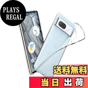 �y���������z�Ή� Google Pixel 8 �P�[�X �N���A �ϏՌ� TPU �w�� ���v���e�N�^�[ �V�F�� �y�� ���^ �V�F�� �ϏՌ� �w��h�~ �ČRMIL�K�i�擾 Google Pixel 8�i6.2�C���` 2023���f���p�j�ی� �P�[�X �_�� T