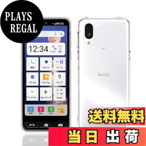 �y���������z�Ή� �V���v���X�}�z7 / �V���v���X�}�z6 �P�[�X �N���A �ϏՌ� TPU �w�� ���v���e�N�^�[ �V�F�� �y�� ���^ �V�F�� �ϏՌ� �w��h�~ �ČRMIL�K�i�擾 A201SH / BASIO active SHG09 / BASIO activ