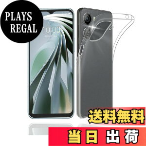 �y���������z�Ή� ZTE Libero 5G IV A302ZT �P�[�X �N���A �ϏՌ� TPU �w�� ���v���e�N�^�[ �V�F�� �y�� ���^ �V�F�� �ϏՌ� �w��h�~ �ČRMIL�K�i�擾 ZTE nubia Ivy Z6561J �ی� �P�[�X �_�� TPU �J�o�[ �S��