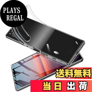 �y���������z�Ή� AQUOS wish3 �P�[�X+ �K���X�t�B���� �ی�t�B���� �ώw�� ������ ���˒ጸ ��U�h�~�����_�� TPU �J�o�[ �S���� �U�M���H ���ς��ɂ��� �T�C�Y�Fxperia 5ii TPU lrd