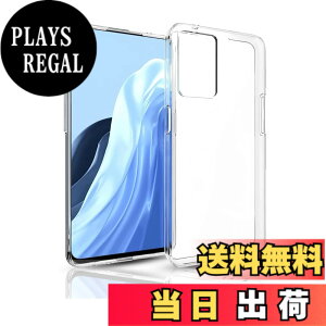 �y���������z�Ή� OPPO Reno9 A / Reno7 A �P�[�X �N���A �ϏՌ� TPU �w�� ���v���e�N�^�[ �V�F�� �y�� ���^ �V�F�� �ϏՌ� �w��h�~ �ČRMIL�K�i�擾 �I�b�| ���m9A/7A �ی� �P�[�X �_�� TPU �J�o�[ �S��