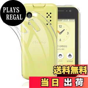 �y���������z�Ή� AQUOS wish3 �P�[�X+ �K���X�t�B���� �ی�t�B���� �ώw�� ������ ���˒ጸ ��U�h�~�����_�� TPU �J�o�[ �S���� �U�M���H ���ς��ɂ��� �F�F�S�����A�T�C�Y�Fky-41c TPU lrd