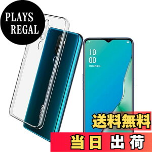 �y���������z�Ή� OPPO A5 2020/A9 2020 �P�[�X �N���A �ϏՌ� TPU �w�� ���v���e�N�^�[ �V�F�� �y�� ���^ �V�F�� �ϏՌ� �w��h�~ �ČRMIL�K�i�擾 OPPO A5/A9 2020 �ی� �P�[�X �_�� TPU �J�o�[ �S���� �U