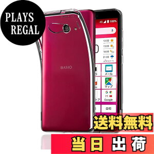 �y���������z�Ή� AQUOS wish3 �P�[�X+ �K���X�t�B���� �ی�t�B���� �ώw�� ������ ���˒ጸ ��U�h�~�����_�� TPU �J�o�[ �S���� �U�M���H ���ς��ɂ��� �F�F�����A�T�C�Y�FKYV47 TPU lrd