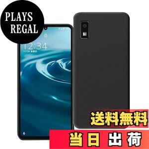 �y���������z�Ή� AQUOS wish3 (�}�b�g�u���b�N)����\�ʁy�_� TPU�f�ށz AQUOS wish3 SH-53D A303SH SH-M25 �X�}�z�y�� ���^ �J�o�[���h�~ �y�� �_�� ���^ �ϏՌ��w��h�~ �g�ѕ֗�