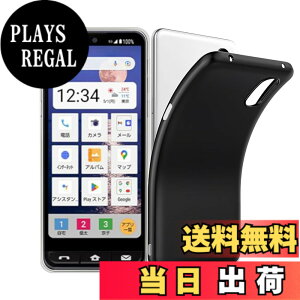 �y���������z�Ή� �V���v���X�}�z7 / �V���v���X�}�z6 (�}�b�g�u���b�N)����\�ʁy�_� TPU�f�ށzA201SH / BASIO active SHG09 / BASIO active2 �X�}�z�y�� ���^ �J�o�[���h�~ �y�� �_�� ���^ �ϏՌ��w��