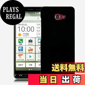�y���������z�Ή� AQUOS wish3 �P�[�X+ �K���X�t�B���� �ی�t�B���� �ώw�� ������ ���˒ጸ ��U�h�~�����_�� TPU �J�o�[ �S���� �U�M���H ���ς��ɂ��� �T�C�Y�Fkyv47 t2tpu lrd