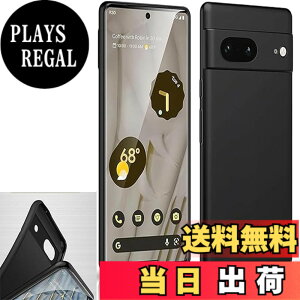 �y���������z�Ή� Google Pixel 8A (�}�b�g�u���b�N)����\�ʁy�_� TPU�f�ށzPixel 8A�i6.1�C���` 2024���f���p�j�X�}�z�y�� ���^ �J�o�[���h�~ �y�� �_�� ���^ �ϏՌ��w��h�~ �g�ѕ֗�