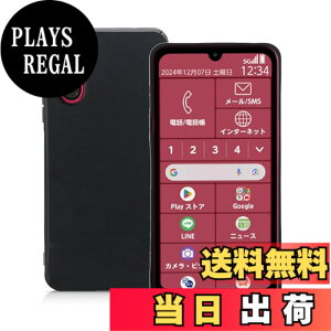 �y���������z�Ή� �炭�炭�X�}-�g�t�I��a A401FC (�}�b�g�u���b�N)����\�ʁy�_� TPU�f�ށz�炭�炭�X�}-�g�t�I��a A401FC/Lite MR01 �X�}�z�y�� ���^ �J�o�[���h�~ �y�� �_�� ���^ �ϏՌ��w��h