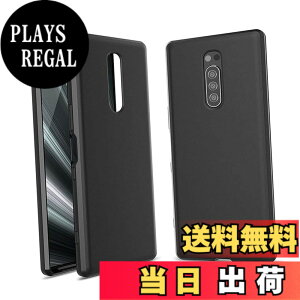 �y���������z�Ή� Xperia 1 J9150 SO-03L SOV40 /Xperia XZ4 (�}�b�g�u���b�N)����\�ʁy�_� TPU�f�ށzXperia 1/Xperia XZ4 �X�}�z�y�� ���^ �J�o�[���h�~ �y�� �_�� ���^ �ϏՌ��w��h�~ �g�ѕ֗�