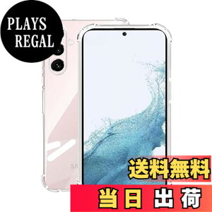 �y���������zKoucfum �Ή� Galaxy S24 �P�[�X�y�� �ϏՌ������\�t�gTPU �ČRMIL�K�i�S�ʕی� ���ϖh�~�擾 �M�����N�V�[ S24 SC-51E SCG25 TPU �J�o�[ �ی�P�[�X�i�l�����ی� �V���R�� � �S���� �S��