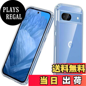 �y���������zKoucfum �Ή� Google Pixel 8A �P�[�X�y�� �ϏՌ������\�t�gTPU �ČRMIL�K�i�S�ʕی� ���ϖh�~�擾 Pixel 8A�i6.1�C���` 2024���f���p�j TPU �J�o�[ �ی�P�[�X�i�l�����ی� �V���R�� � �S