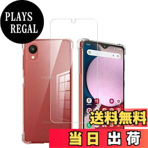 �y���������z�Ή� AQUOS wish3 �P�[�X+ �K���X�t�B���� �ی�t�B���� �ώw�� ������ ���˒ጸ ��U�h�~�����_�� TPU �J�o�[ �S���� �U�M���H ���ς��ɂ��� �F�F���b�h�A�T�C�Y�FA20 1+1si lrd