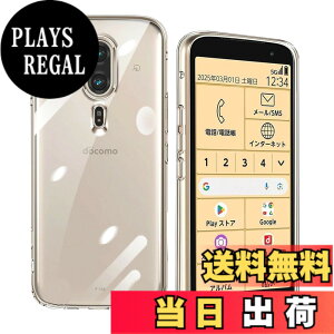 �y���������z�Ή� f-53e TPU �S���� �P�[�X �J�o�[ �y�y���^ �ϏՌ� �U�M���H �����h�~ �Ռ��z�� �ی� ��� �y�� ���h�~ ���΂ݖh�~ �\�t�g �z �炭�炭�X�}�[�g�t�H�� F-53E �P�[�X �N���A �F�F