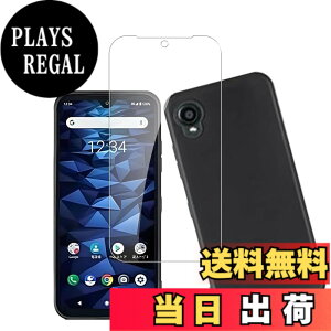 �y���������z�Ή� AQUOS wish3 �P�[�X+ �K���X�t�B���� �ی�t�B���� �ώw�� ������ ���˒ጸ ��U�h�~�����_�� TPU �J�o�[ �S���� �U�M���H ���ς��ɂ��� �F�F���b�h�A�T�C�Y�Fbx2 1+1hei lrd