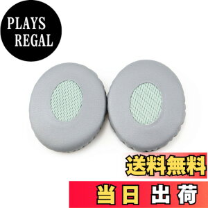�y���������zseninhi���p�b�hProtein���U�[�N�b�V���������pfor Bose oe2 oe2i���j�^�[�X�e���I�w�b�h�t�H�� �O���C seninhi ET �F�F�O���[