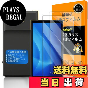 �y���������zscreenprotector-2 �T�C�Y�FNW-ZX707