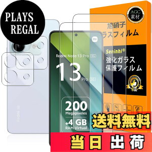 �y���������zscreenprotector �ی�t�B���� �T�C�Y�FRedmi Note 13 Pro 5G-2+2
