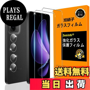 �y���������zscreenprotector �ی�t�B���� �F�F���ߐ��A�T�C�Y�FOPPO Reno13 A