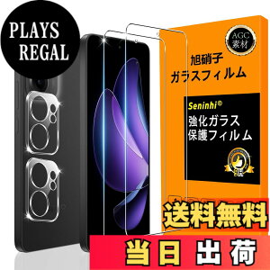 �y���������zscreenprotector-2 �F�F���ߐ��A�T�C�Y�FOPPO Reno13 A-3D
