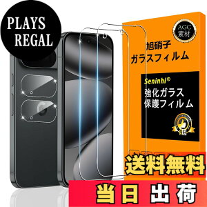 �y���������zscreenprotector �ی�t�B���� �F�F���ߐ��A�T�C�Y�F2+2-Google Pixel 10 pro