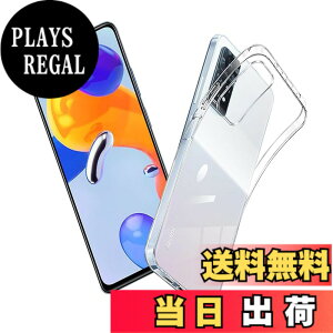 �y���������z�Ή� Xiaomi Redmi Note 11 Pro �P�[�X �N���A �ϏՌ� TPU �w�� ���v���e�N�^�[ �V�F�� �y�� ���^ �V�F�� �ϏՌ� �w��h�~ �ČRMIL�K�i�擾 Redmi Note 11 Pro �ی� �P�[�X �_�� TPU �J�o�[ �S��