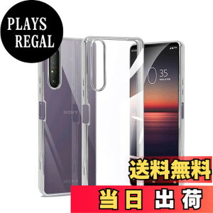 �y���������z�Ή� Xperia 1 II �P�[�X �N���A �ϏՌ� TPU �w�� ���v���e�N�^�[ �V�F�� �y�� ���^ �V�F�� �ϏՌ� �w��h�~ �ČRMIL�K�i�擾 �Ή� SO-51A SOG01 �J�����ی� Xperia 1 II SO-51A SOG01 �ی� �P�[�X