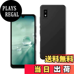 �y���������z�Ή� AQUOS wish wish2 (�}�b�g�u���b�N)����\�ʁy�_� TPU�f�ށzSHG06 SHG08 A103SH A104SH SH-M20 SH-51C A204SH �X�}�z�y�� ���^ �J�o�[���h�~ �y�� �_�� ���^ �ϏՌ��w��h�~ �g�ѕ֗�