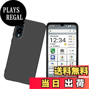 �y���������z�Ή� Basio Active 3 �P�[�X (�}�b�g�u���b�N)����\�ʁy�_� TPU�f�ށzBasio Active 3 KYG04 �X�}�z�y�� ���^ �J�o�[���h�~ �y�� �_�� ���^ �ϏՌ��w��h�~ �g�ѕ֗�