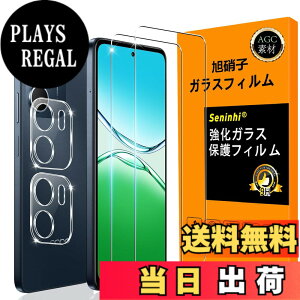 �y���������zscreenprotector-2 �F�F���ߐ��A�T�C�Y�F2+2-OPPO A5x 5G
