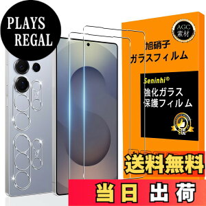 �y���������zscreenprotector-2 �F�F���ߐ��A�T�C�Y�FGalaxy S26 Ultra