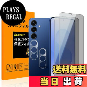 �y���������zscreenprotector-2 �F�F���ߐ��A�T�C�Y�F2FK+2+1-Galaxy S26 5G