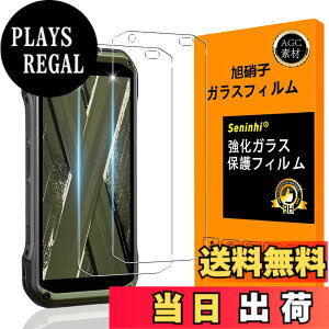 �y���������zscreenprotector-2 �F�F���ߐ��A�T�C�Y�FTORQUE G07-2